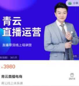 在家也能操作的短视频赚钱项目，无需真人，不用拍摄，纯搬运月入2到5万-课程网