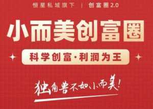 外国人眼中的YouTube该怎么玩?Elisa·YouTube运营推广实战技巧-课程网