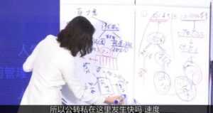 张萌萌姐视频号实战训练营：不会剪辑，毫无短视频经验也能快速上手视频号-课程网