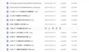 (君朋电商)抖音直播带货7天螺旋起号，抖音直播带货运营全攻略-课程网