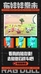 小白直播培育计划,小白7天快速直播课程,解决前期问题-课程网