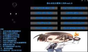 外面单个软件收费688的无人直播自媒体工具包【多种软件永久+超详细视频教程】-课程网