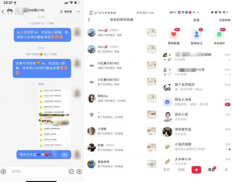 图片[4]-米杰虚拟电商训练营2.0，千万市场！虚拟电商重现江湖，项目玩法大公开【详细教程】-课程网