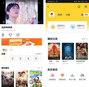 新知短视频培训:一个小时学会批量创作抖音影视账号,影视账号创作解析(附搬运模板)-课程网