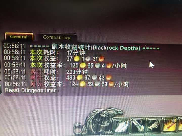 图片[1]-游戏搬砖搞钱项目：月入1万+全程实操经验分享，小白也能做的副业好项目-课程网