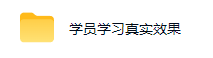 全自动化AI黄金量化，每日稳定收益几百，可放大，可随时变现！【揭秘】