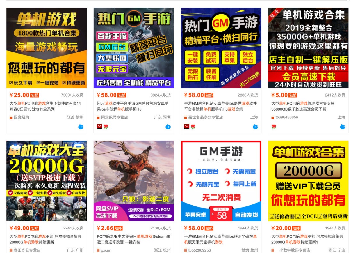 零成本零门槛边玩边赚钱的项目,多种操作思路,轻松月入10000+ 零成本零门槛边玩边赚钱的项目,多种操作思路,轻松月入10000+