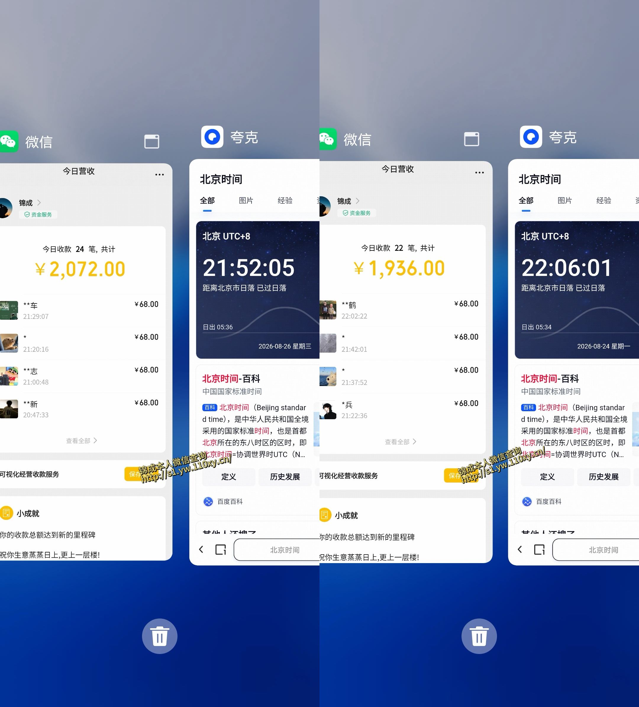 小众蓝海赛道,单身经济,每天稳定1000+,新手友好、门槛极低【揭秘】 小众蓝海赛道,单身经济,每天稳定1000+,新手友好、门槛极低【揭秘】