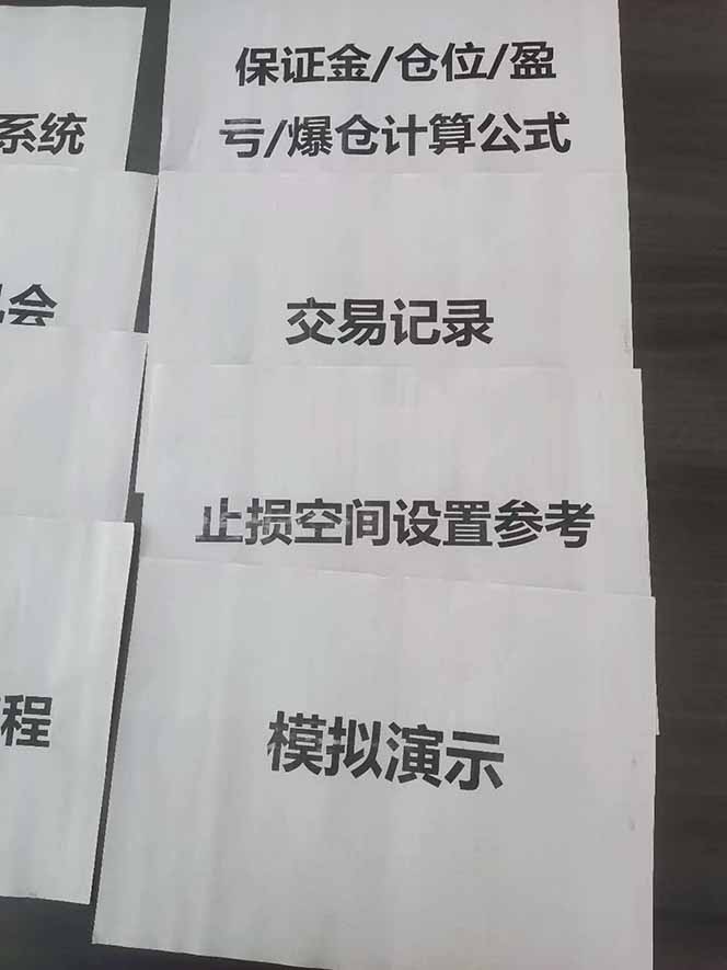图片[4]-海外美金AI掘金项目，200U可入门槛，一天一单即可，每天1000-2000很轻松！-课程网