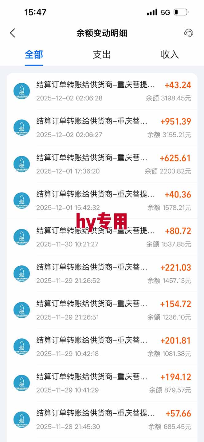 图片[1]-【火爆】三款游戏全自动搬砖，轻松日入 1000+，长久稳定，可矩阵化操作！-课程网
